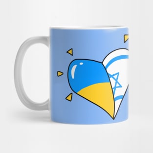 Israel loves Ukraine Mug